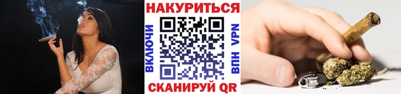 Купить наркотики Каменск-Уральский Каннабис Мефедрон A-PVP ГАШИШ