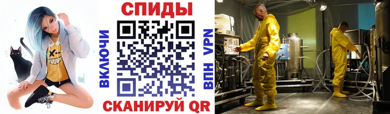 Amphetamine Розовый  купить наркотики сайты  Каменск-Уральский 