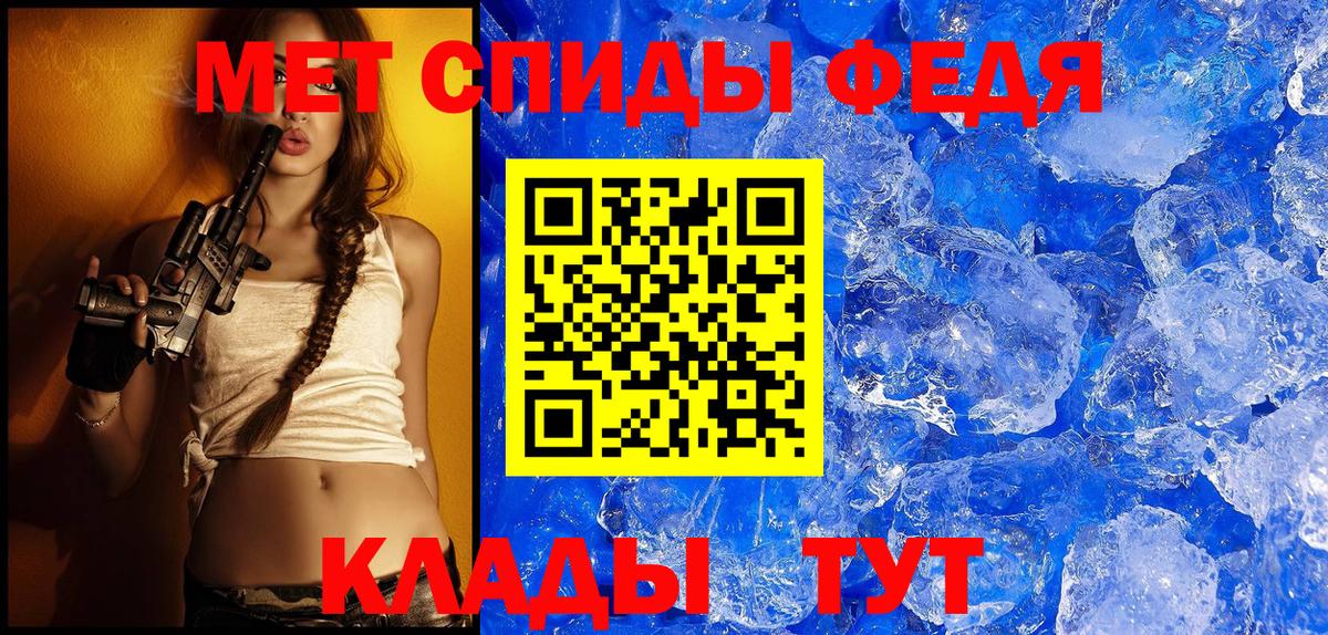 АМФ Premium Каменск-Уральский