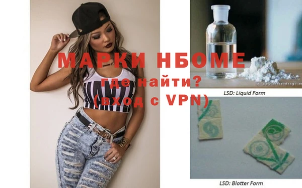 кокаин VHQ Медвежьегорск