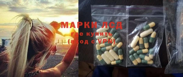 кокаин VHQ Медвежьегорск