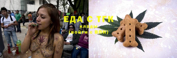 кокаин VHQ Медвежьегорск