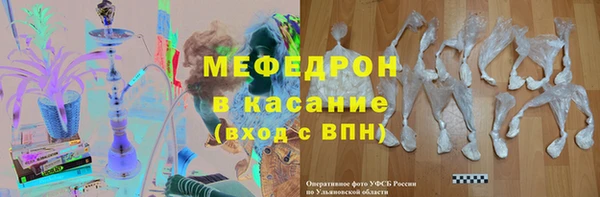 mdpv Мегион