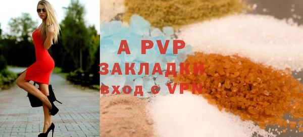 mdpv Мегион