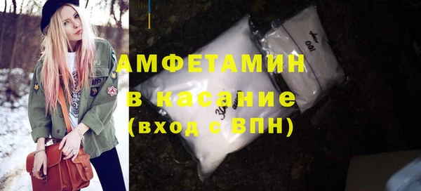 кокаин VHQ Медвежьегорск