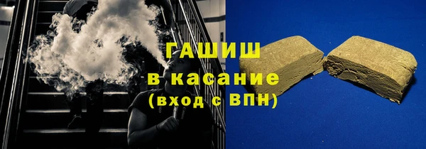 mdpv Мегион