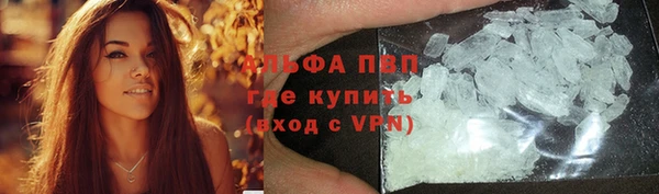 кокаин VHQ Медвежьегорск