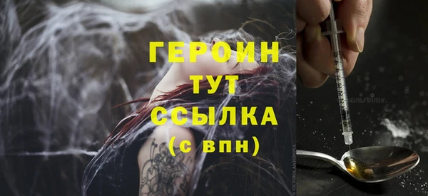 МДПВ Домодедово