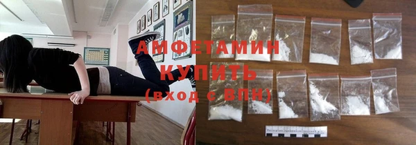 кокаин VHQ Медвежьегорск