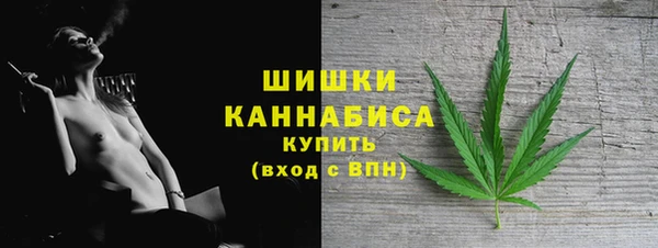 кокаин VHQ Медвежьегорск