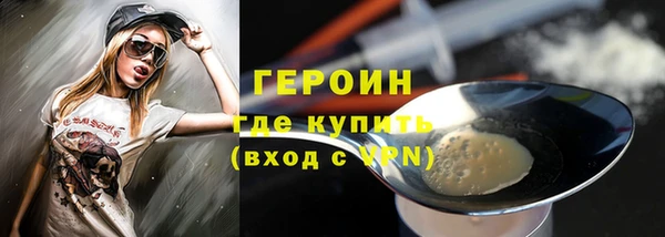 mdpv Мегион