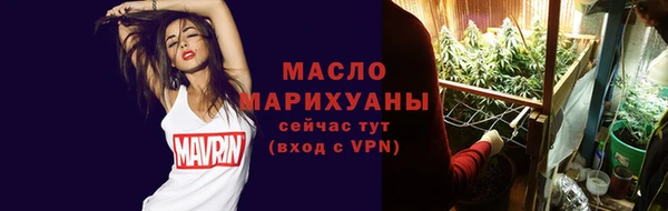 кокаин VHQ Медвежьегорск
