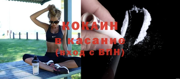 mdpv Мегион