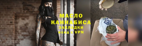 кокаин VHQ Медвежьегорск