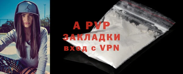 mdpv Мегион