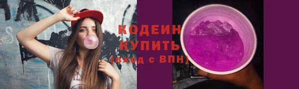 кокаин VHQ Медвежьегорск