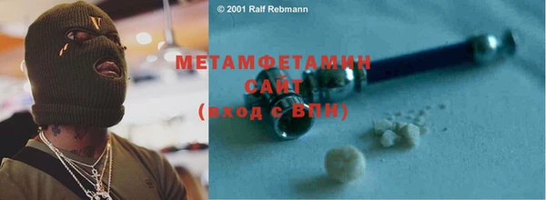 mdpv Мегион