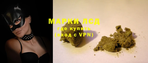 альфа пвп Медногорск