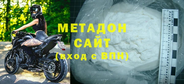 МДПВ Домодедово