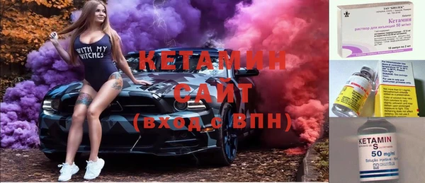 альфа пвп Медногорск