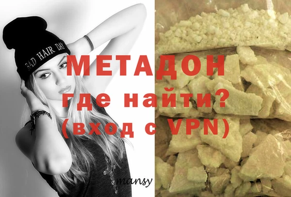 mdpv Мегион