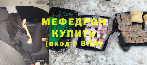 mdpv Мегион