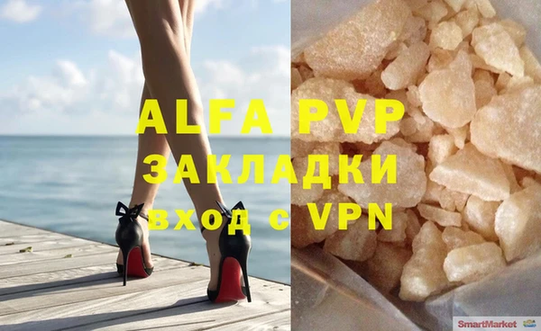 mdpv Мегион