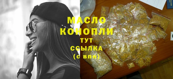 mdpv Мегион