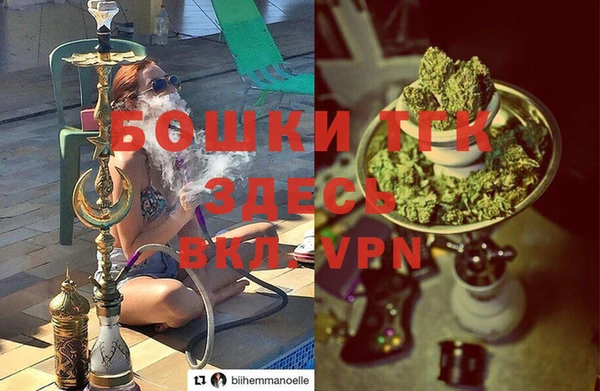 mdpv Мегион