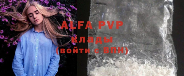 mdpv Мегион