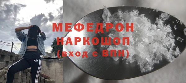 ПСИЛОЦИБИНОВЫЕ ГРИБЫ Одинцово