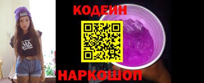 кристаллы Дубна