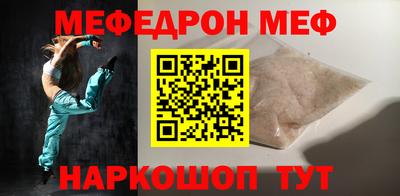 таблы Кандалакша