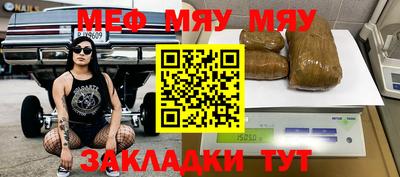 кристаллы Дубна