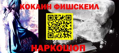 кристаллы Дубна