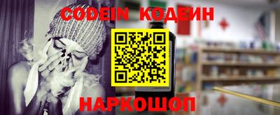 не бодяженный Донской