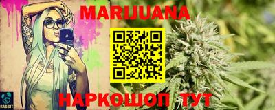 кристаллы Дубна