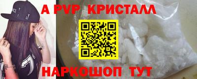 не бодяженный Донской