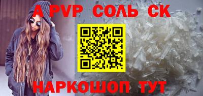 не бодяженный Донской