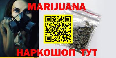 гашик Донецк