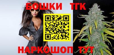 кристаллы Дубна