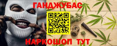 кристаллы Дубна