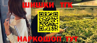кристаллы Дубна