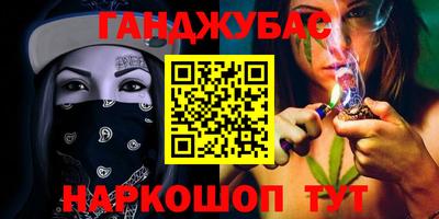 не бодяженный Донской