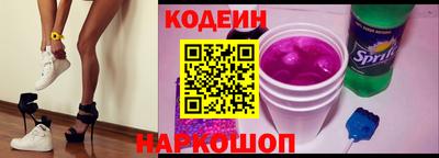 spice Абакан