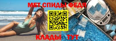 гашишное масло Азнакаево