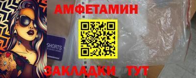 не бодяженный Донской