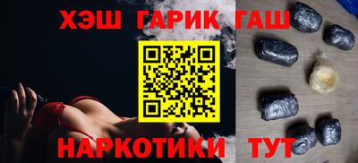 кристаллы Дубна