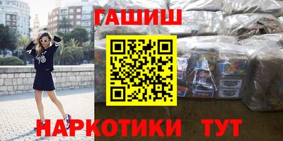 кристаллы Дубна