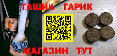 мефедрон мука Камышлов